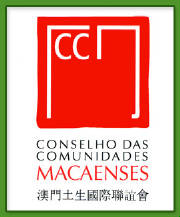 ccm.logotipo.jpg