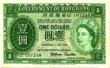 macau.moedas.hk.php.jpg