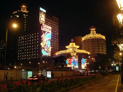 Hotel Casino Lisboa