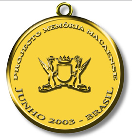 projecto.memomacaense.medal.jpg